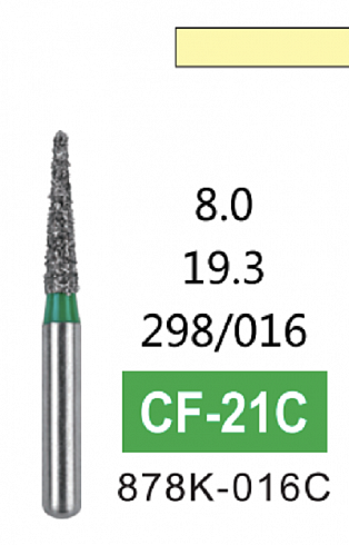 Алмазный бор CF-21C