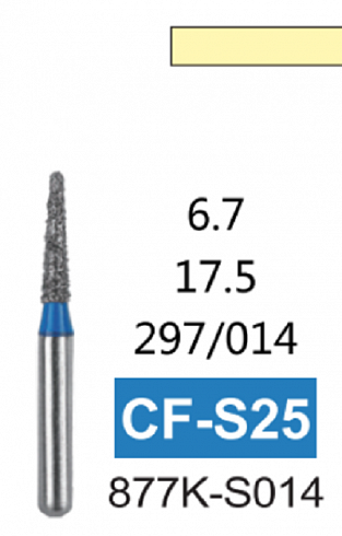 Алмазный бор SF-S25